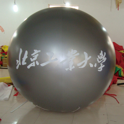 Publicidade Brinquedo/Brinquedo de presente Balão de hélio grande e inflável com impressão personalizada do logotipo/balão gigante publicitário