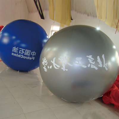 Publicidade Brinquedo/Brinquedo de presente Balão de hélio grande e inflável com impressão personalizada do logotipo/balão gigante publicitário