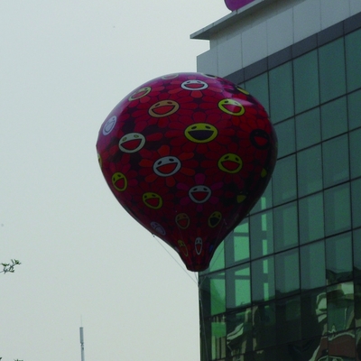 Esfera gigante de publicidade balão voador balão de hélio personalizado para evento esportivo