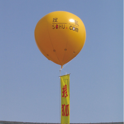 2023 Logotipo personalizado Hot Sale Preço de fábrica Balão inflável gigante para publicidade