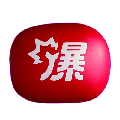 Venda de fábrica Personalização 22S PVC Gigante Balão de Helio de Ar Inflável Publicitário