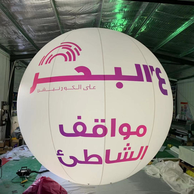Padrão personalizado Balão de lua grande inflável Globo Led Festas Eventos Decoração ao ar livre Balões de hélio grandes