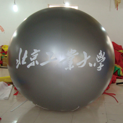 Venda direta de fábrica Balão gigante de publicidade brinquedo presente brinquedo inflável Balão grande com logotipo personalizado