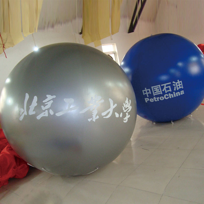 Venda direta de fábrica Balão gigante de publicidade brinquedo presente brinquedo inflável Balão grande com logotipo personalizado