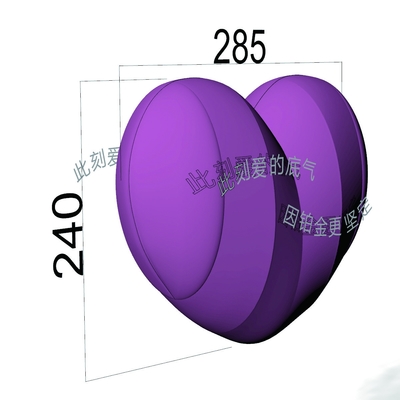 Impressão digital de PVC personalizada Decoração do Dia dos Namorados Coração inflável gigante vermelho Coração inflável enorme