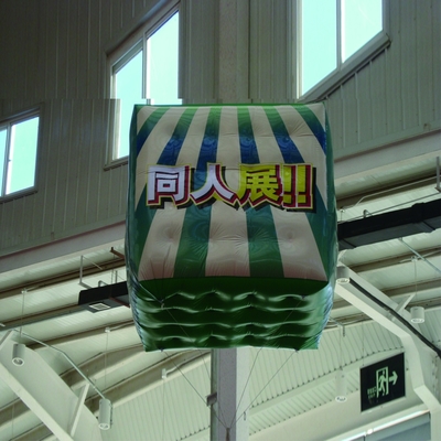 Publicidade gigante Balão de ar inflável Logotipo personalizado personalizado para publicidade Fabricante Fornecimento direto