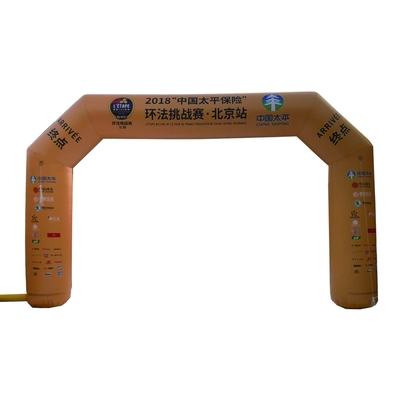 Publicidade ao ar livre Arco inflavel Publicidade Eventos promocionais Arco inflavel com sopro de ar