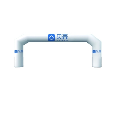 TYL arco de entrada inflável para o evento