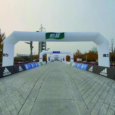 TYL arco de entrada inflável para o evento