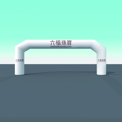 Arco de entrada inflável de arco de corrida inflável de linha de chegada arco de porta inflável para publicidade de eventos