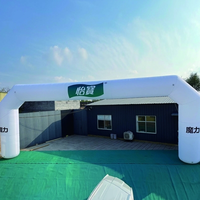 Arco de porta inflável Arco inflável eventos de atividades ao ar livre personalizar tamanho do logotipo arco inflável