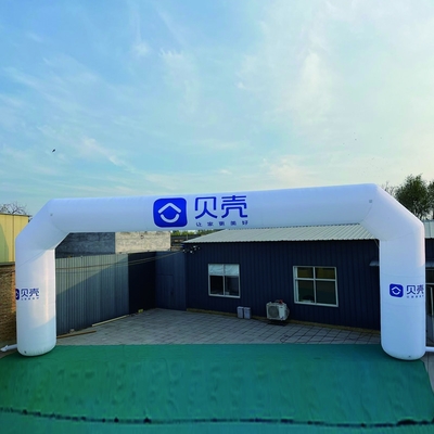 Arco de porta inflável Arco inflável eventos de atividades ao ar livre personalizar tamanho do logotipo arco inflável