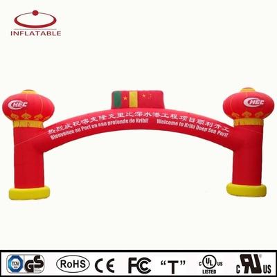 Venda Quente Maratona Arco Inflavel Impressão UV Logotipo Impresso Oxford Custom Arcos Inflaveis Gigantes
