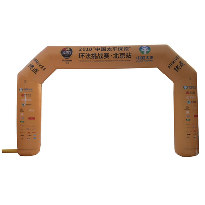 Desenho personalizado Publicidade ao ar livre Arco inflavel Maratona Começo Linha de chegada Arco inflavel