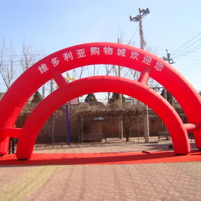 Arco de corrida inflável personalizado de maratona Arco-íris de evento de entrada Arcos de labirinto