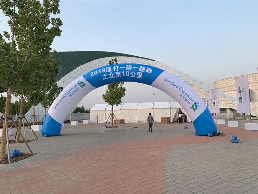 Atividades ao ar livre Eventos Inflável Começo Fim Arco Cor Personalizada