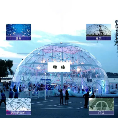 Evento ao ar livre impermeável pré-fabricado de PVC glamping dom geodésico tenda casa
