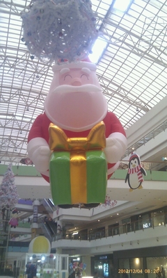 Mascote inflável gigante de PVC 5m Mascote inflável para decoração de eventos